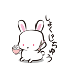 いま、ここにいるよ（個別スタンプ：27）