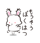 いま、ここにいるよ（個別スタンプ：28）