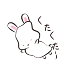 いま、ここにいるよ（個別スタンプ：32）
