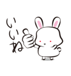 いま、ここにいるよ（個別スタンプ：35）