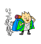 Mr.Mauちゃん3（個別スタンプ：3）