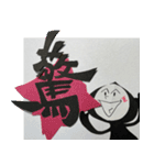 もじり君と切り文字（個別スタンプ：39）