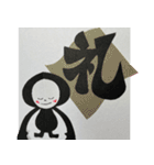 もじり君と切り文字（個別スタンプ：40）