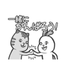 新しい生活様式大好きウサギ（個別スタンプ：11）