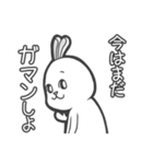 新しい生活様式大好きウサギ（個別スタンプ：19）