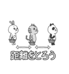 新しい生活様式大好きウサギ（個別スタンプ：28）