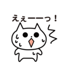 ぽっちゃりシュールねこ［セリフ付き］（個別スタンプ：12）