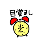 口元にホクロがあるの人の日常スタンプ（個別スタンプ：28）