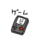 口元にホクロがあるの人の日常スタンプ（個別スタンプ：29）