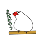 よもよも絵日記（個別スタンプ：4）