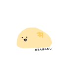 パンなどのスタンプ（個別スタンプ：19）