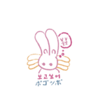 カニバ二シリーズ（韓国語・ハングル）（個別スタンプ：9）