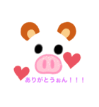 3150！！とても可愛い動物と言葉達！（個別スタンプ：4）