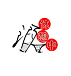 サカグラ君vol3（個別スタンプ：13）
