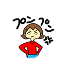 うららに彼氏ができたよ！（個別スタンプ：3）