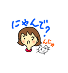 うららに彼氏ができたよ！（個別スタンプ：5）