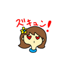 うららに彼氏ができたよ！（個別スタンプ：6）