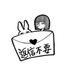ピエロとムイムイ2（個別スタンプ：18）