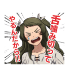 MY JOLLY ROGER LINEスタンプ（個別スタンプ：2）