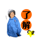 ひがすたんぷ（個別スタンプ：2）