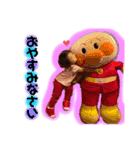ひがすたんぷ（個別スタンプ：7）