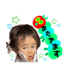 ひがすたんぷ（個別スタンプ：16）