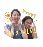 ATHSTAMP1（個別スタンプ：4）