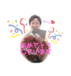 ATHSTAMP1（個別スタンプ：5）