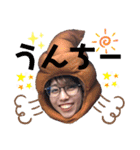 ATHSTAMP1（個別スタンプ：9）