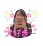 ATHSTAMP1（個別スタンプ：15）