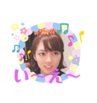 ATHSTAMP1（個別スタンプ：18）