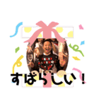 ATHSTAMP1（個別スタンプ：19）