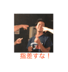 すながわ（個別スタンプ：6）