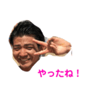 すながわ（個別スタンプ：13）