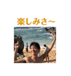 すながわ（個別スタンプ：21）