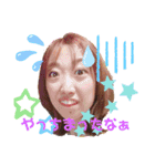 ATHSTAMP⑤（個別スタンプ：7）