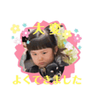 ATHSTAMP⑤（個別スタンプ：10）