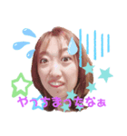 ATHSTAMP④（個別スタンプ：2）