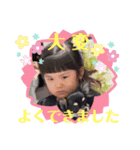 ATHSTAMP④（個別スタンプ：5）