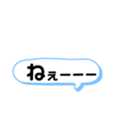 吹き出し2（個別スタンプ：7）