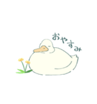 あひるとたんぽぽ（個別スタンプ：2）