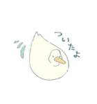 あひるとたんぽぽ（個別スタンプ：14）