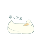 あひるとたんぽぽ（個別スタンプ：25）