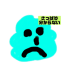 うんこ大好き（個別スタンプ：2）