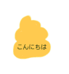 うんこ大好き（個別スタンプ：10）