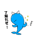 Bad Dolphin 2（個別スタンプ：2）