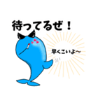 Bad Dolphin 2（個別スタンプ：3）