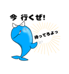 Bad Dolphin 2（個別スタンプ：5）