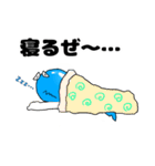 Bad Dolphin 2（個別スタンプ：6）