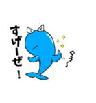 Bad Dolphin 2（個別スタンプ：7）